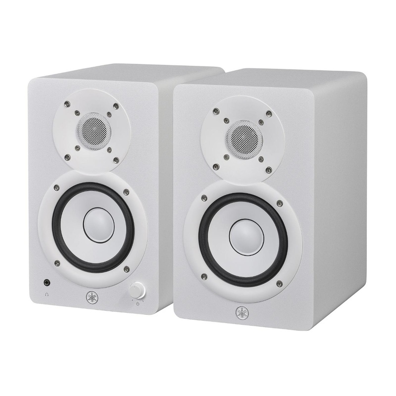 Yamaha HS4 W Powered Studio Monitors 4.5" White (Pair)