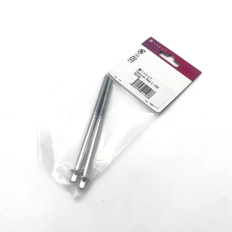 Sakae Tension Rod 100mm 2-Pack