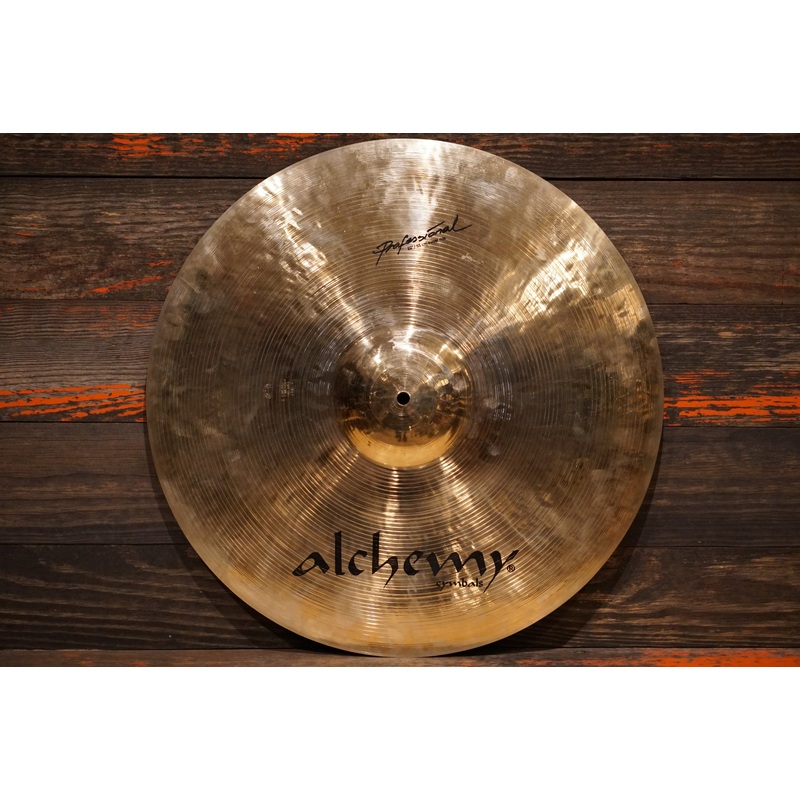 Istanbul Agop 22" Alchemy Sweet Ride Cymbal - 2230g