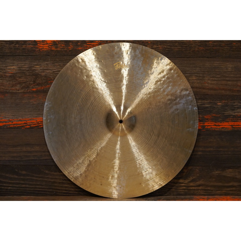 Borba 22" Hand Formed Bell Ride Cymbal - 2269g