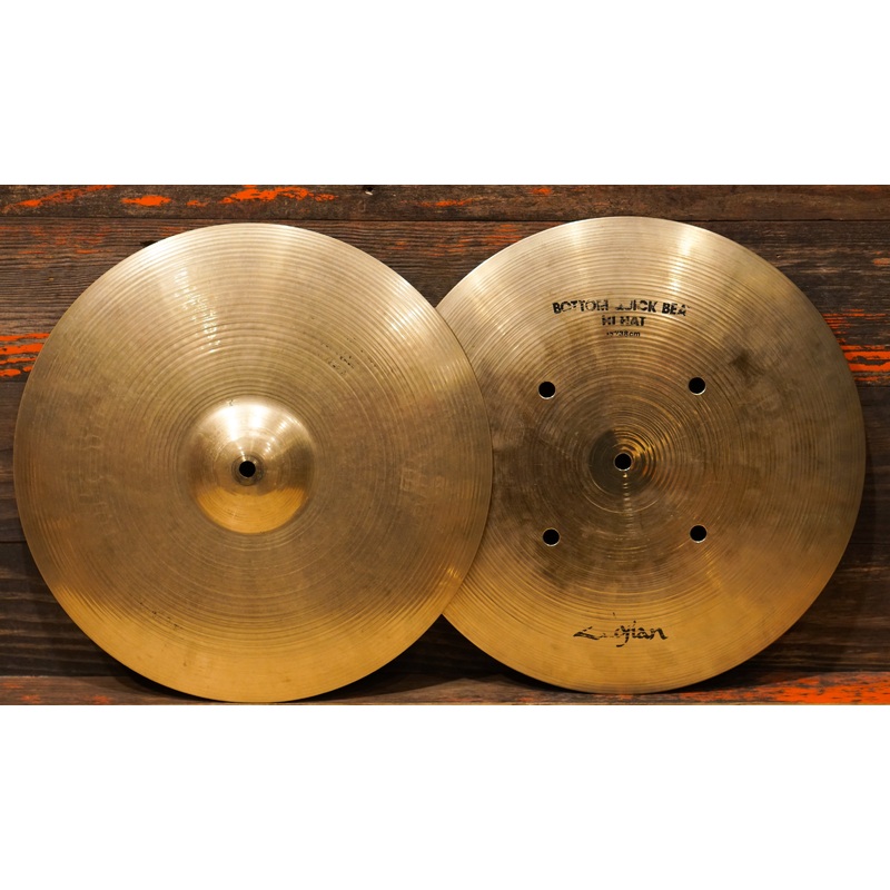 Zildjian 15" Avedis Quick Beat Hi-Hat Cymbals - 1244g/1642g