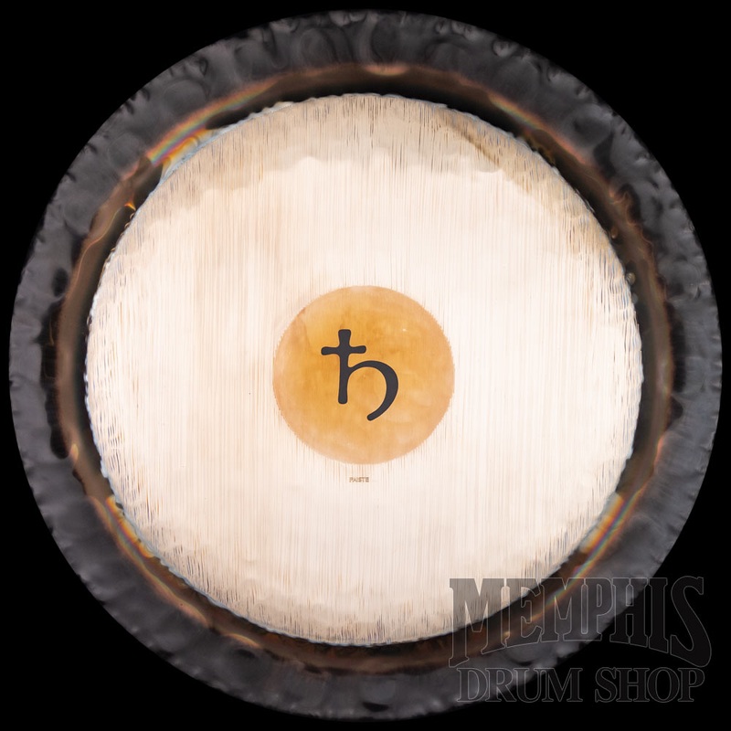 Paiste 32" Planet Gong D2 Saturn
