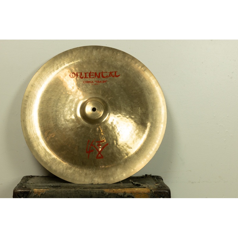 Zildjian 18" Oriental China Trash Cymbal 1331g